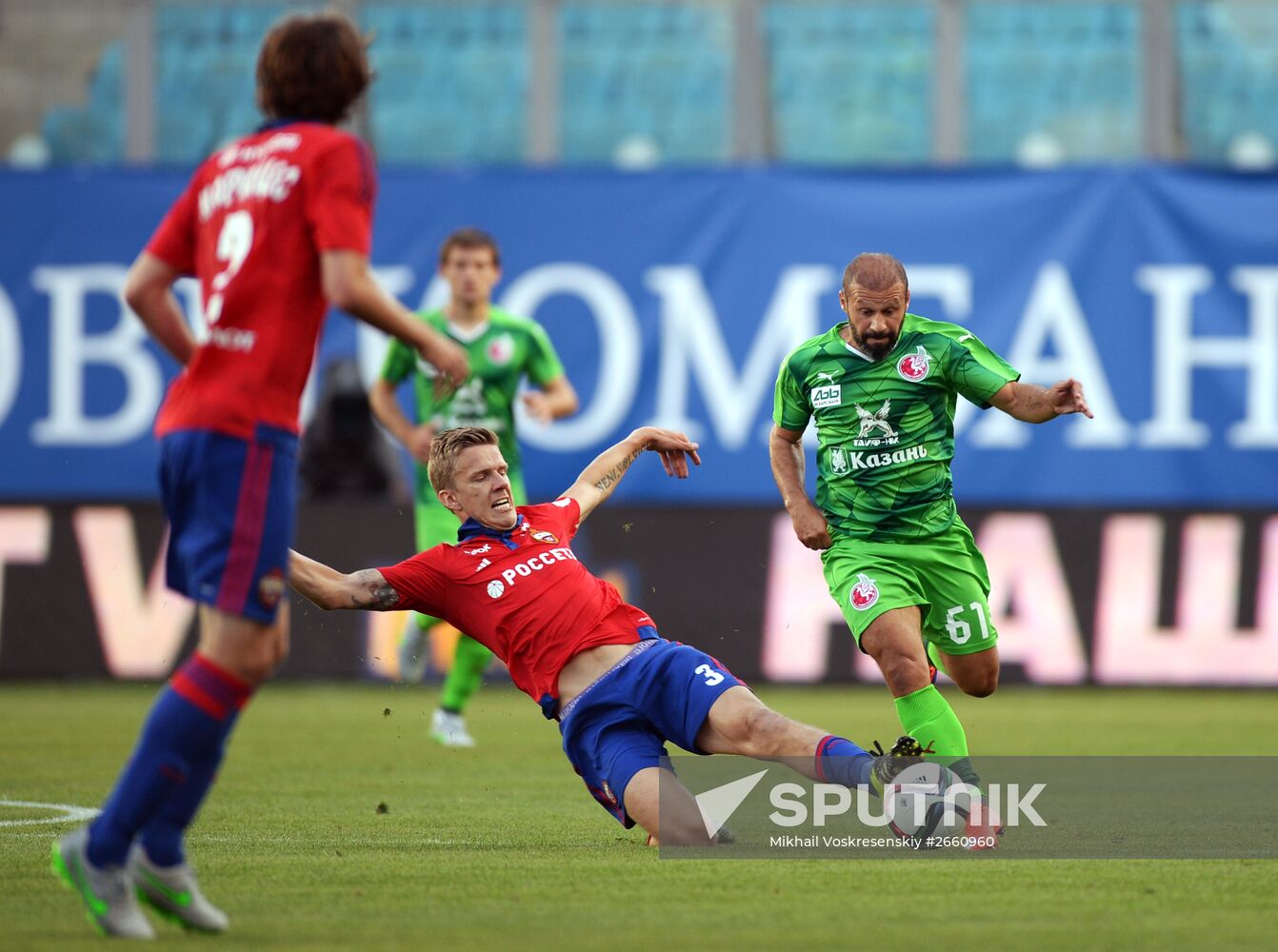Football. Russian Premiere League. CSKA vs. Rubin