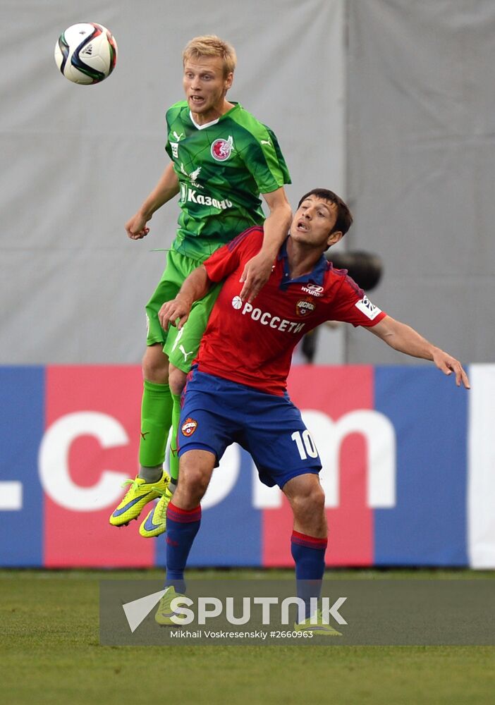 Football. Russian Premiere League. CSKA vs. Rubin