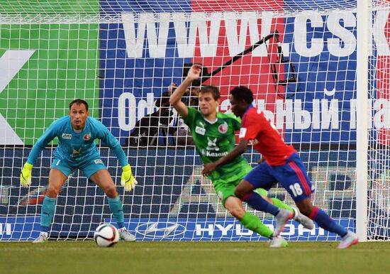 Football. Russian Premiere League. CSKA vs. Rubin