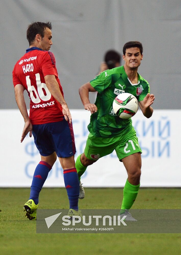 Football. Russian Premiere League. CSKA vs. Rubin