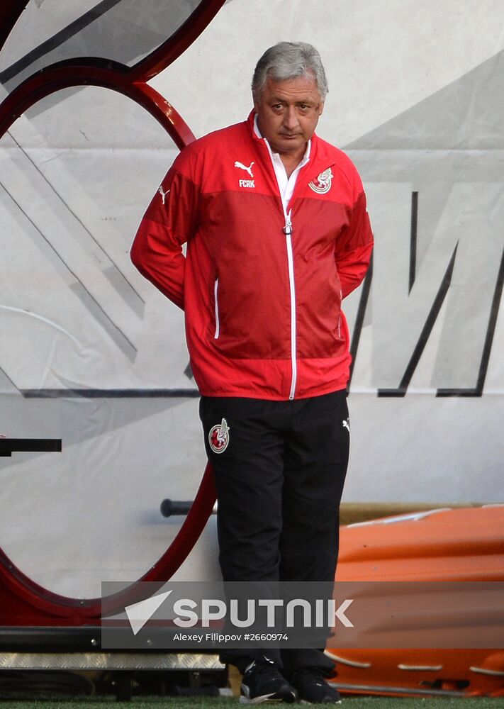Football. Russian Premiere League. CSKA vs. Rubin