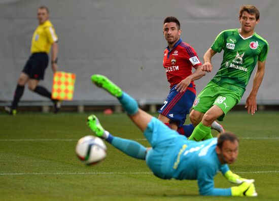 Football. Russian Premiere League. CSKA vs. Rubin
