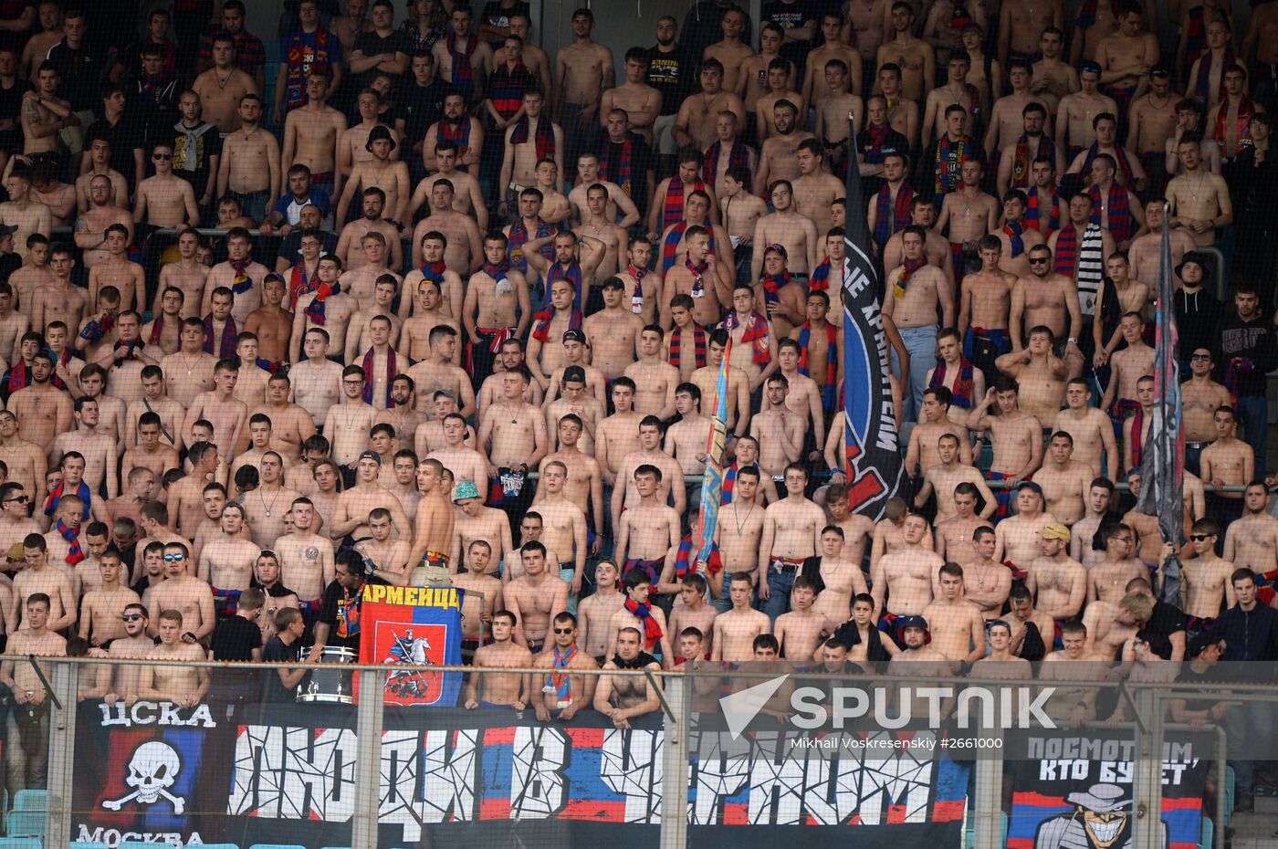 Football. Russian Premiere League. CSKA vs. Rubin