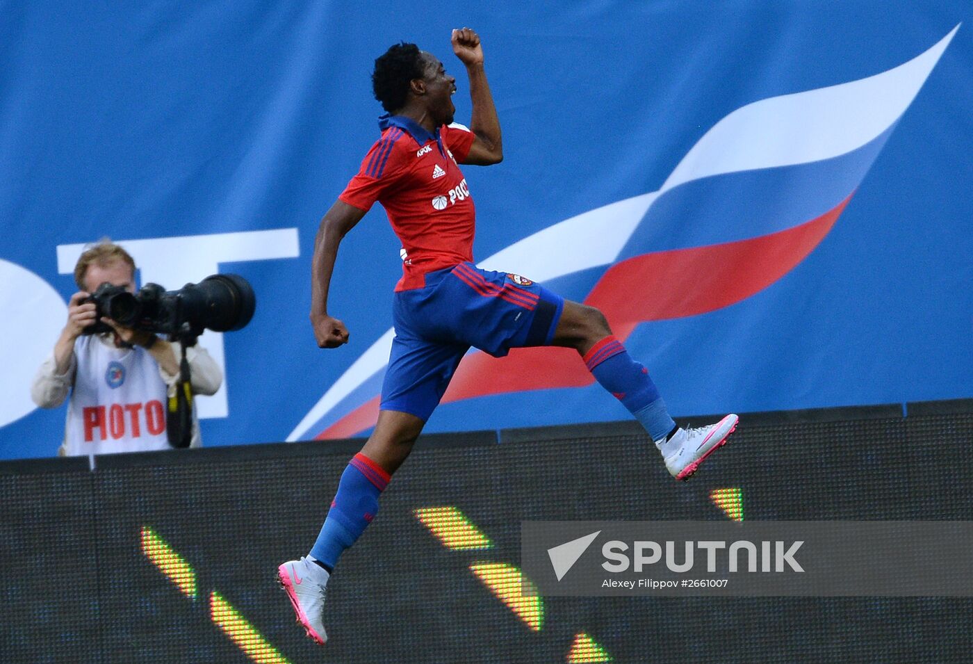 Football. Russian Premiere League. CSKA vs. Rubin