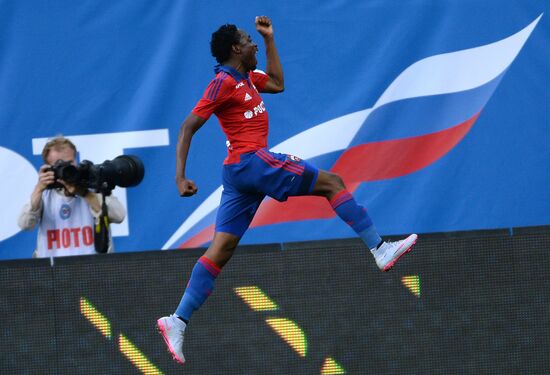 Football. Russian Premiere League. CSKA vs. Rubin