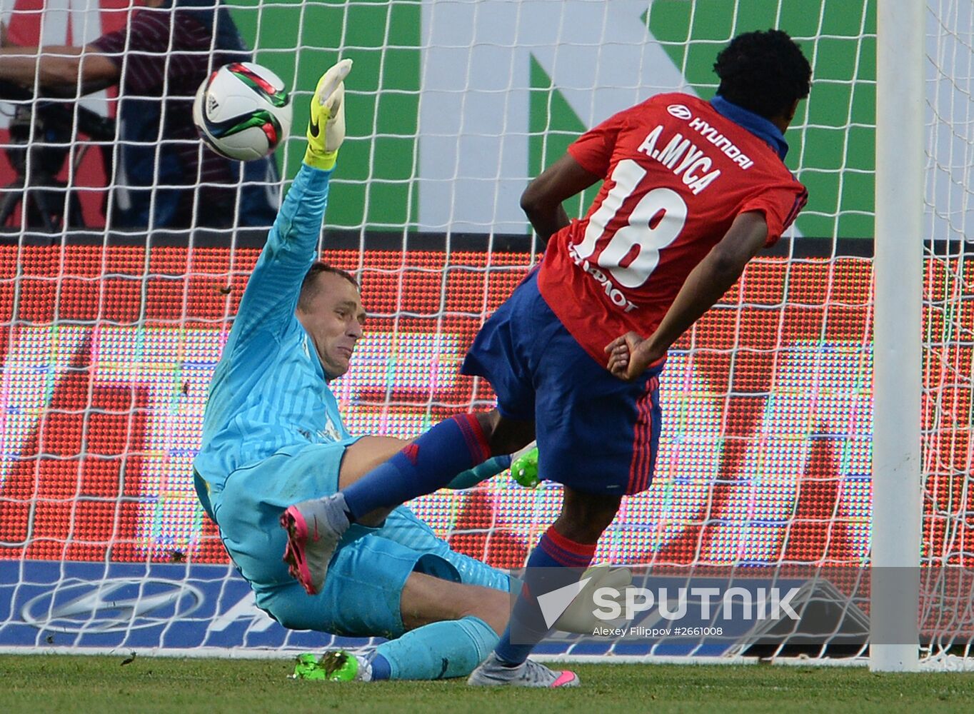 Football. Russian Premiere League. CSKA vs. Rubin