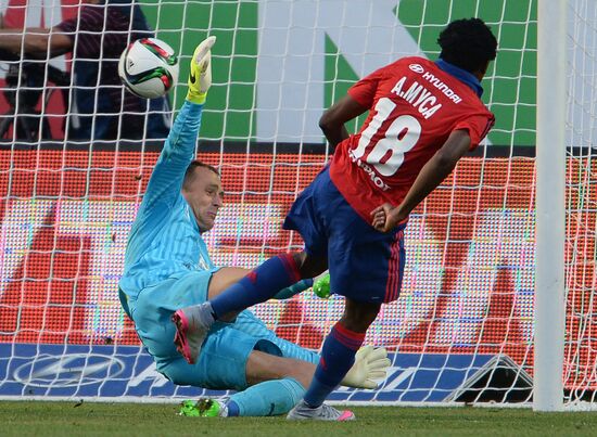 Football. Russian Premiere League. CSKA vs. Rubin