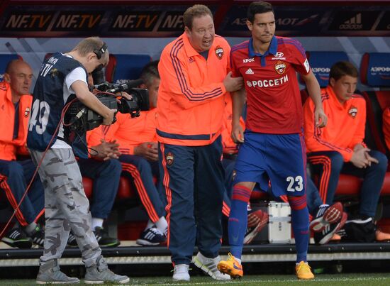 Football. Russian Premiere League. CSKA vs. Rubin
