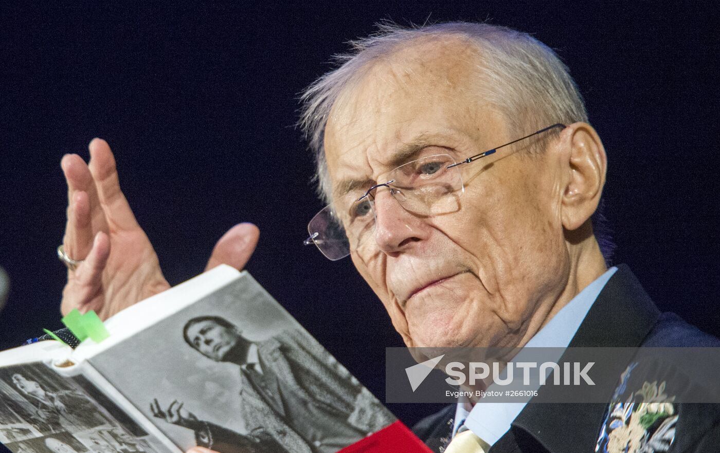 Poet Yevgeny Yevtushenko's birthday celebration