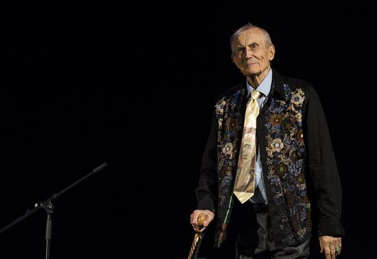 Poet Yevgeny Yevtushenko's birthday celebration