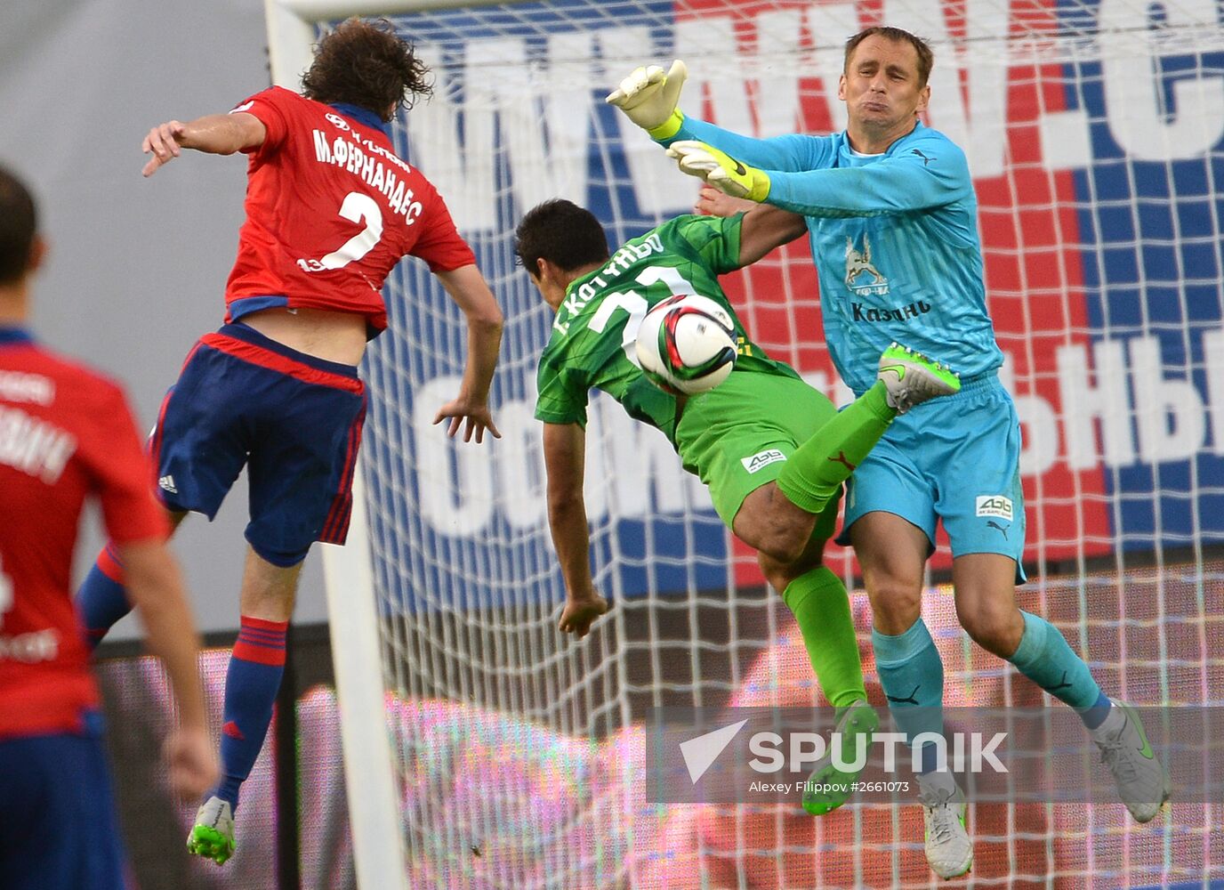 Russian Football Premier League. CSKA vs. Rubin