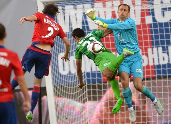Russian Football Premier League. CSKA vs. Rubin