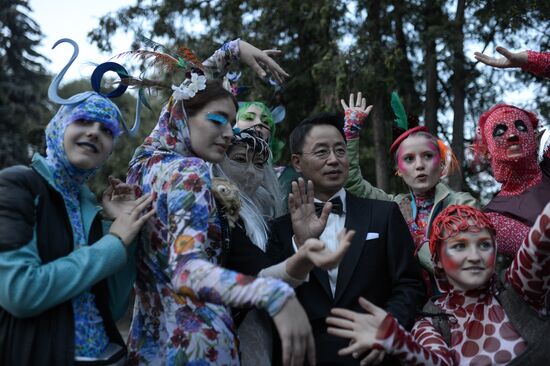 Midsummer Night’s Dream Costume Ball