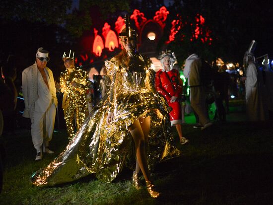 Midsummer Night’s Dream Costume Ball