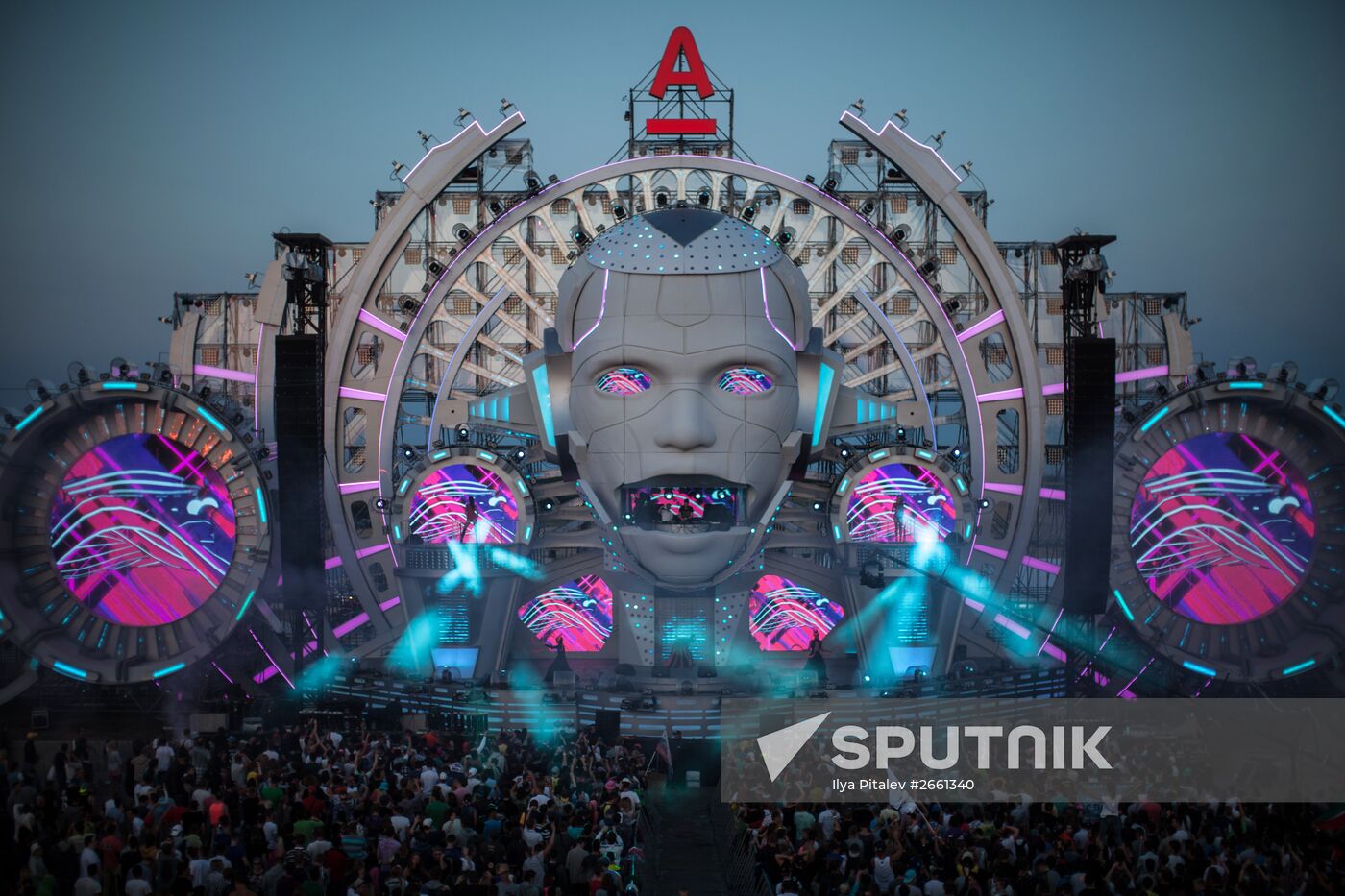 Alfa Future People Festival