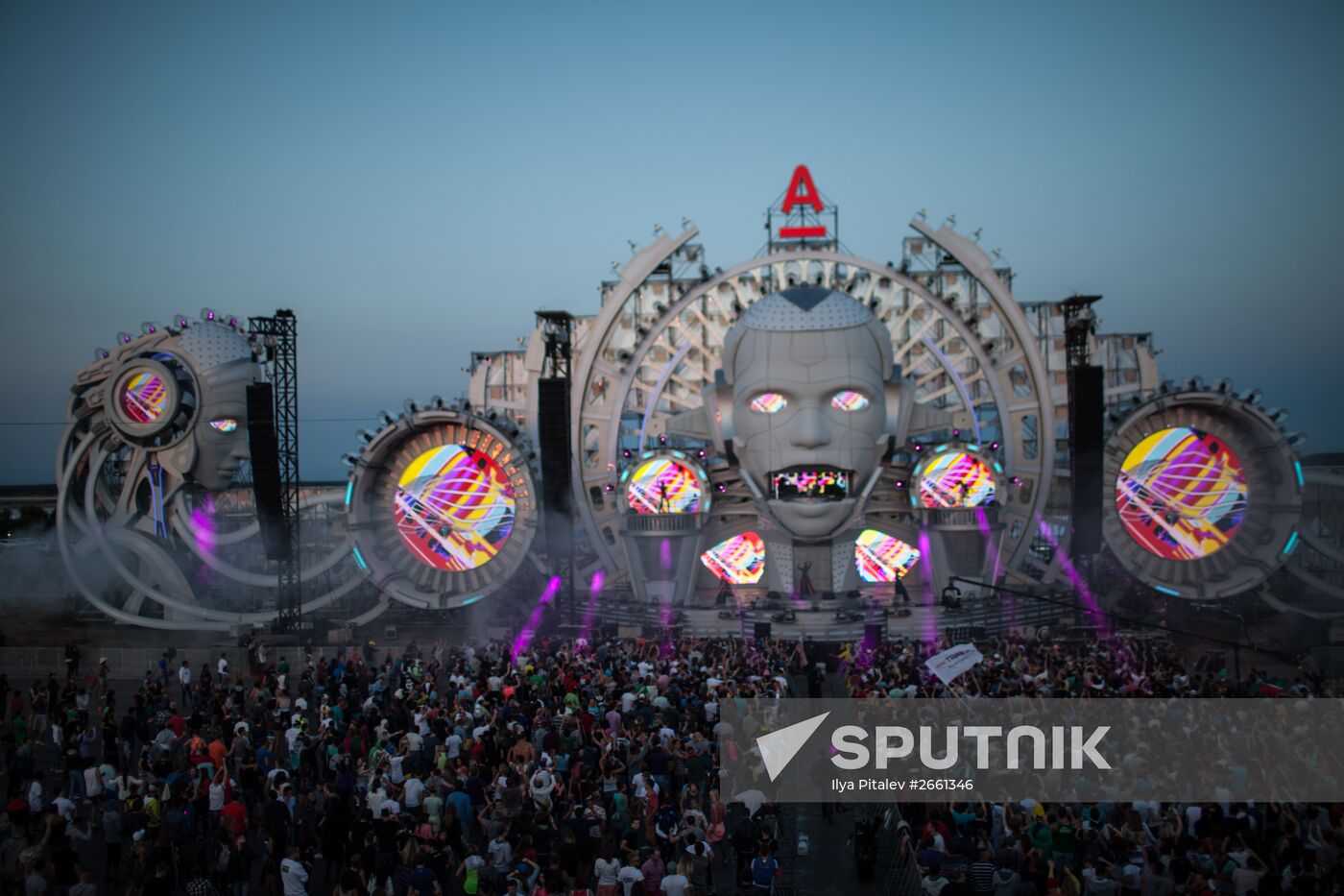 Alfa Future People Festival | Sputnik Mediabank