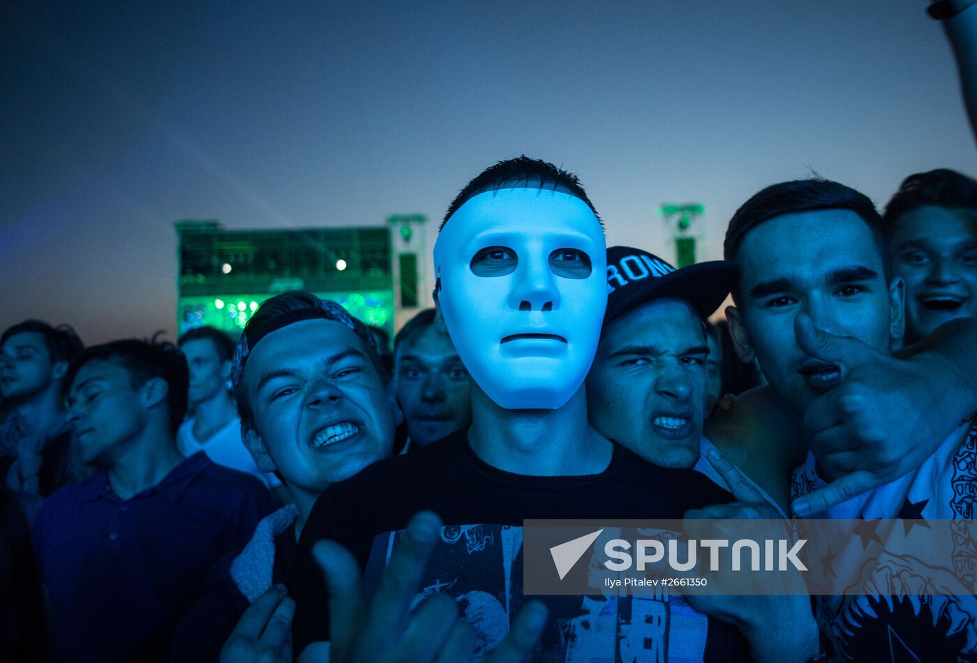 Alfa Future People Festival