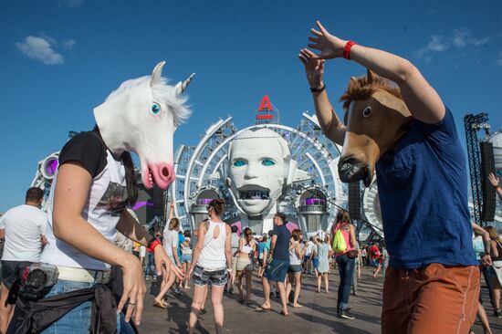 Alfa Future People Festival