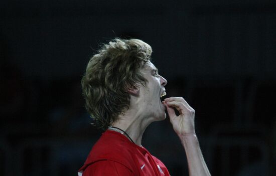 Tennis. Davis Cup. Russia vs. Spain. Day Three