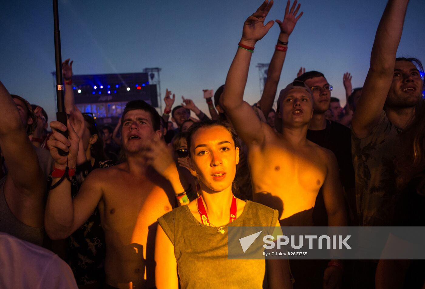 Alfa Future People Festival