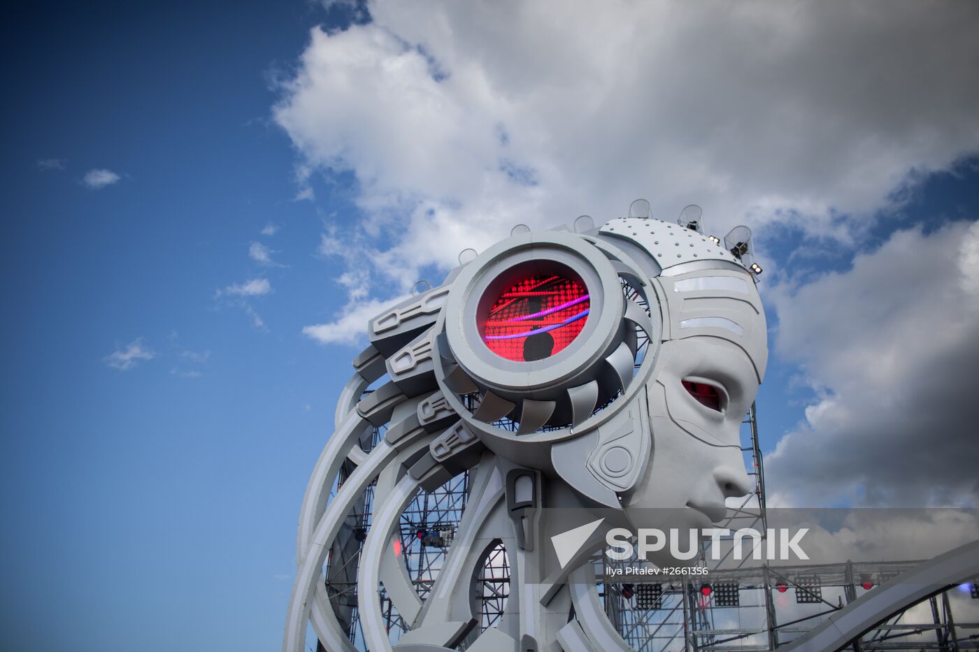 Alfa Future People Festival