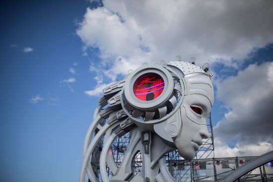 Alfa Future People Festival