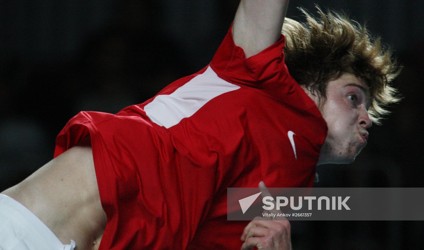 Tennis. Davis Cup. Russia vs. Spain. Day Three