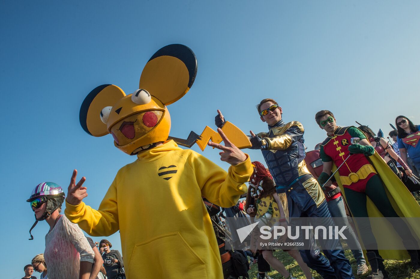 Alfa Future People Festival