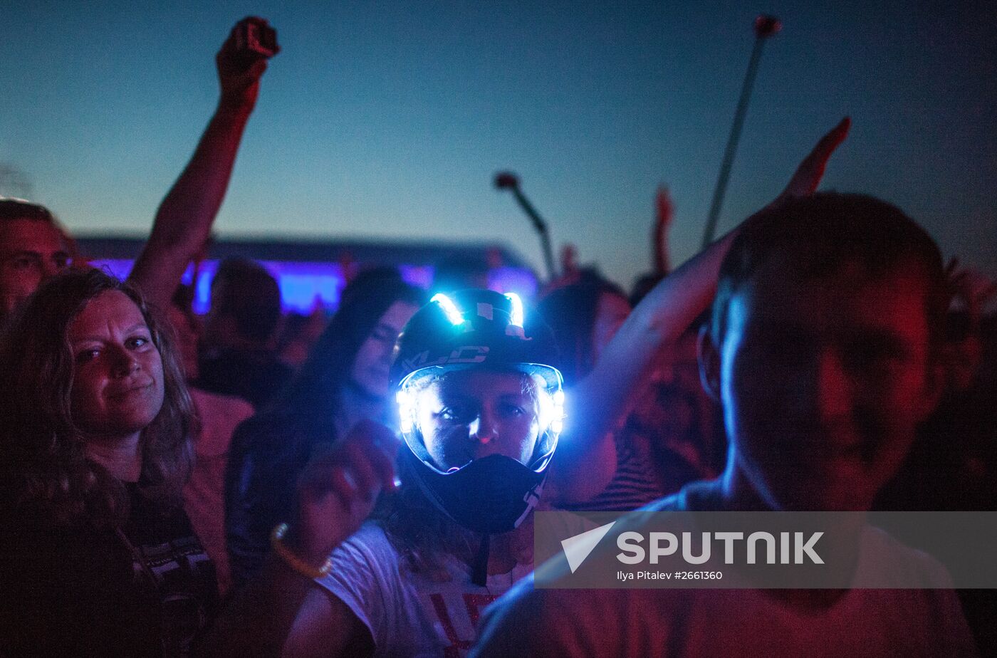 Alfa Future People Festival