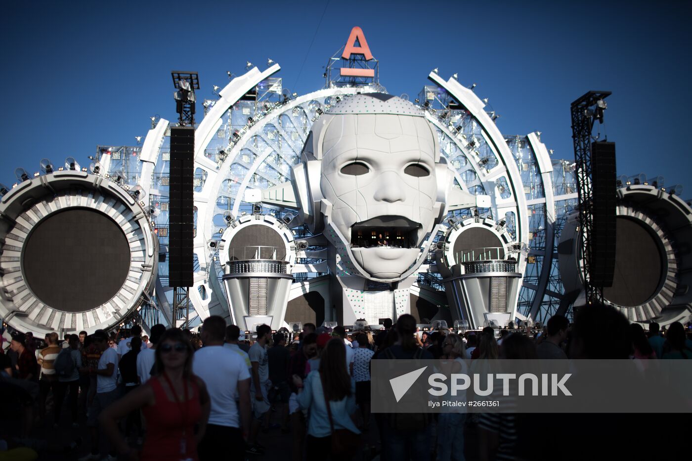 Alfa Future People Festival | Sputnik Mediabank