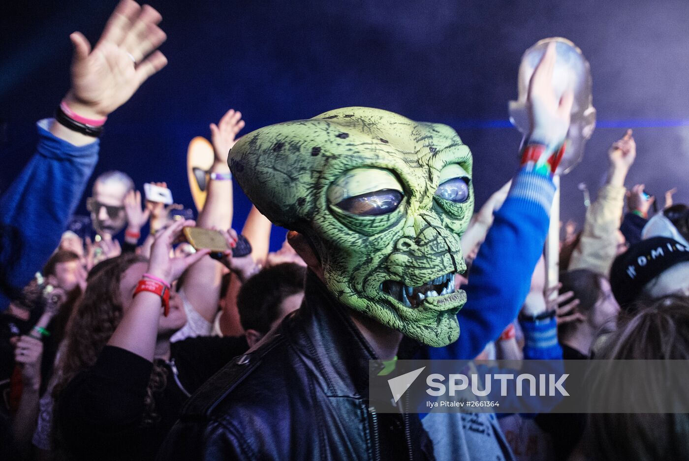 Alfa Future People Festival