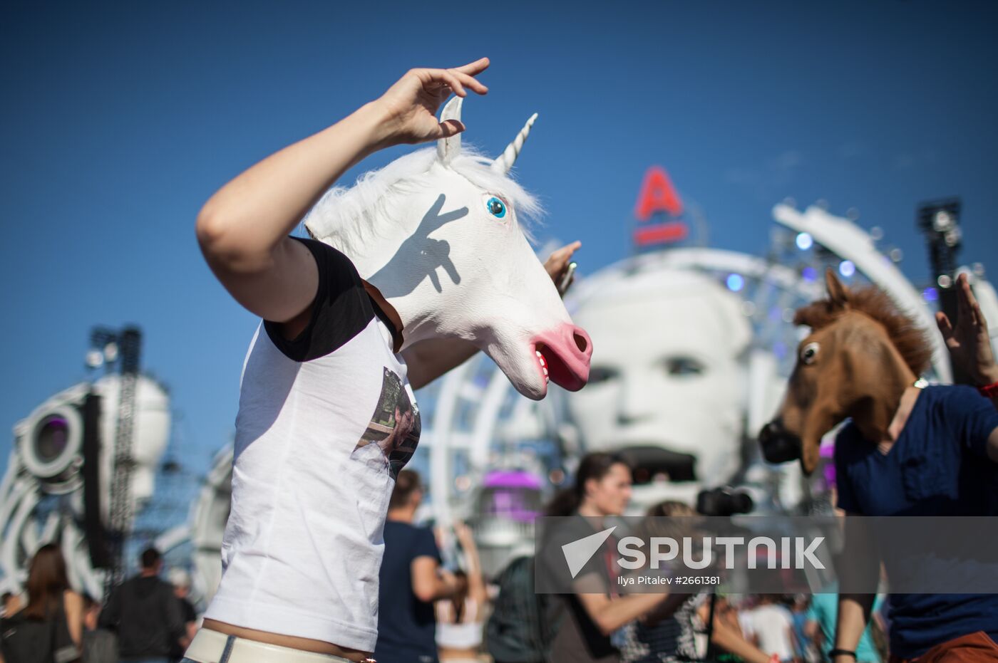 Alfa Future People Festival