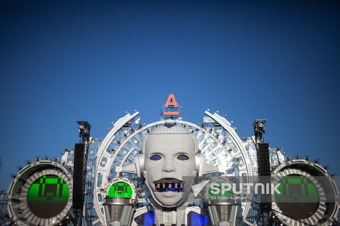Alfa Future People Festival