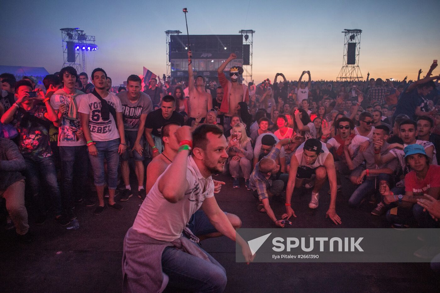 Alfa Future People Festival