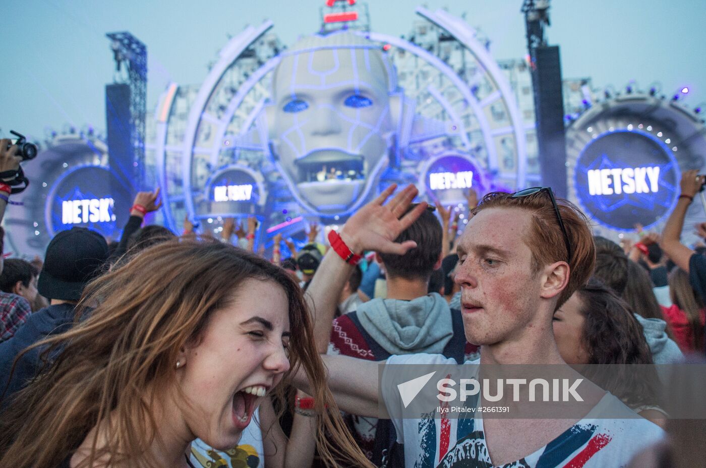 Alfa Future People Festival