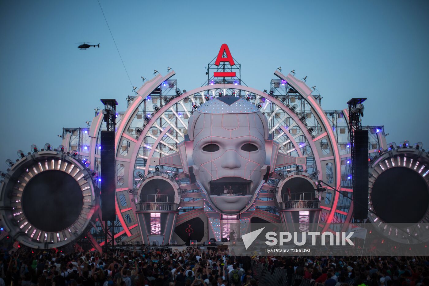 Alfa Future People Festival
