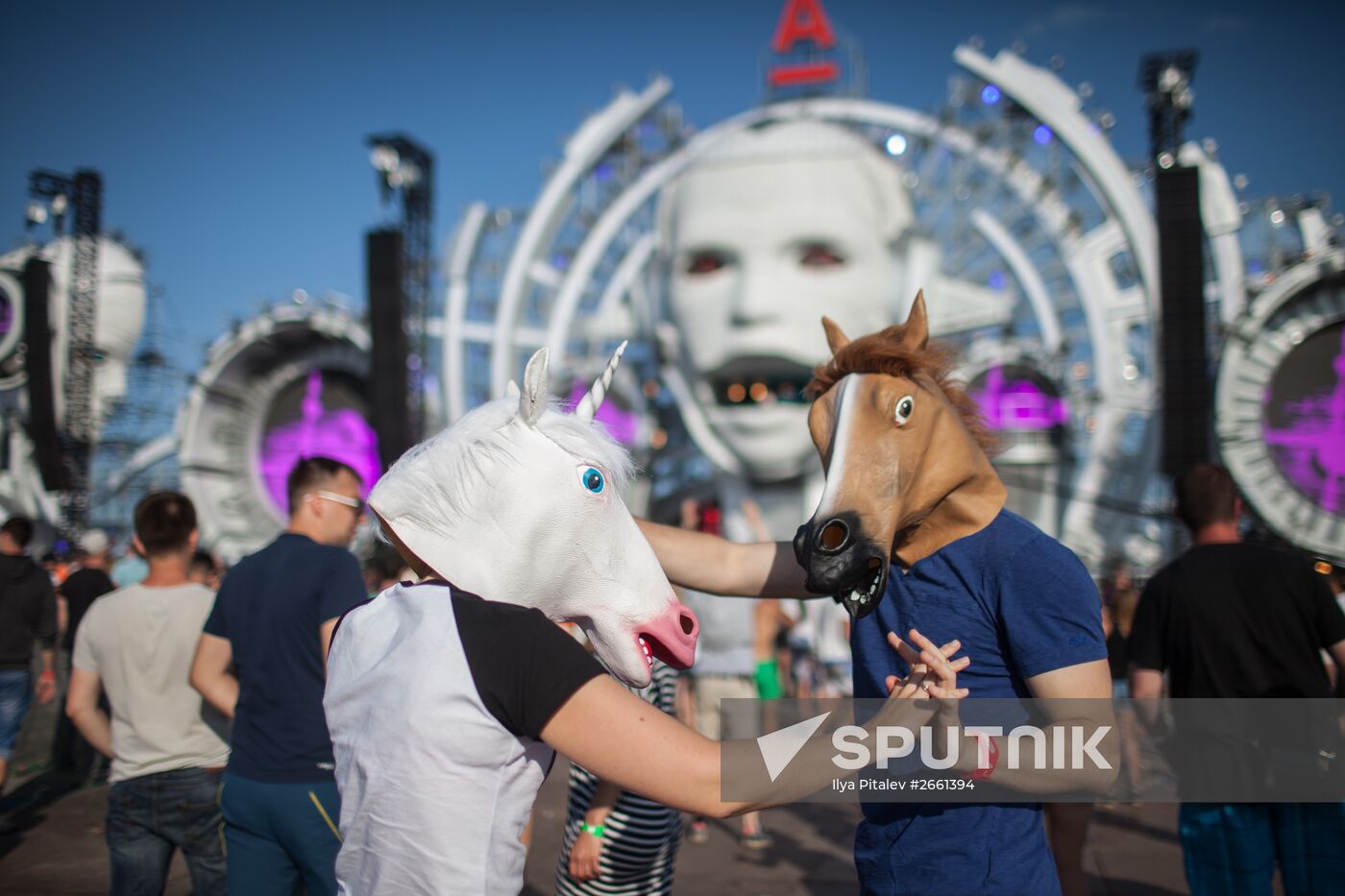 Alfa Future People Festival
