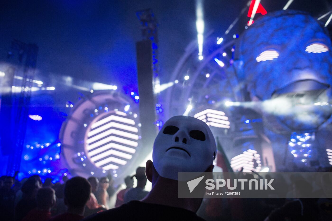 Alfa Future People Festival