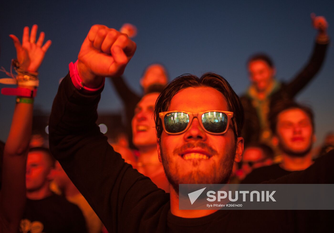 Alfa Future People Festival