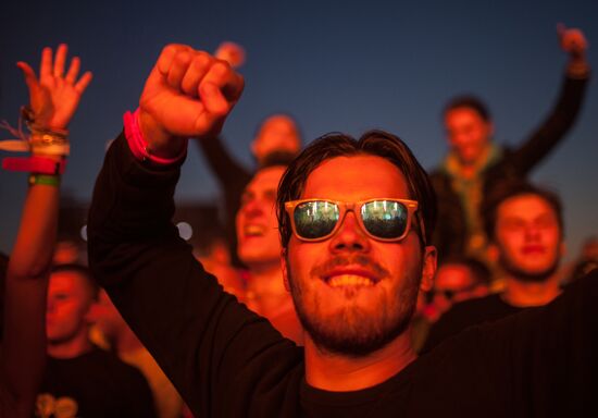 Alfa Future People Festival