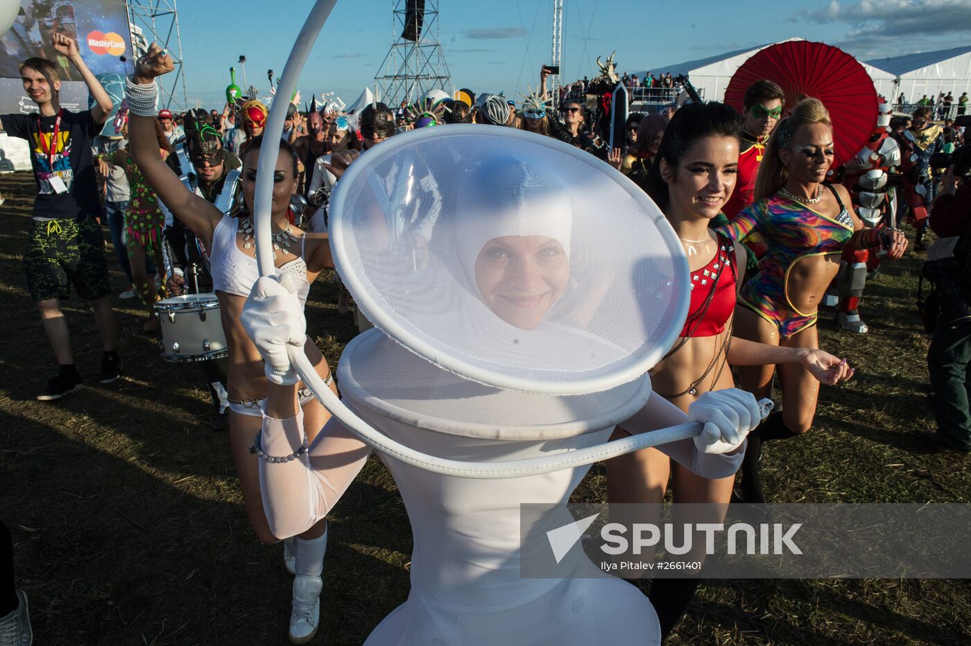 Alfa Future People Festival