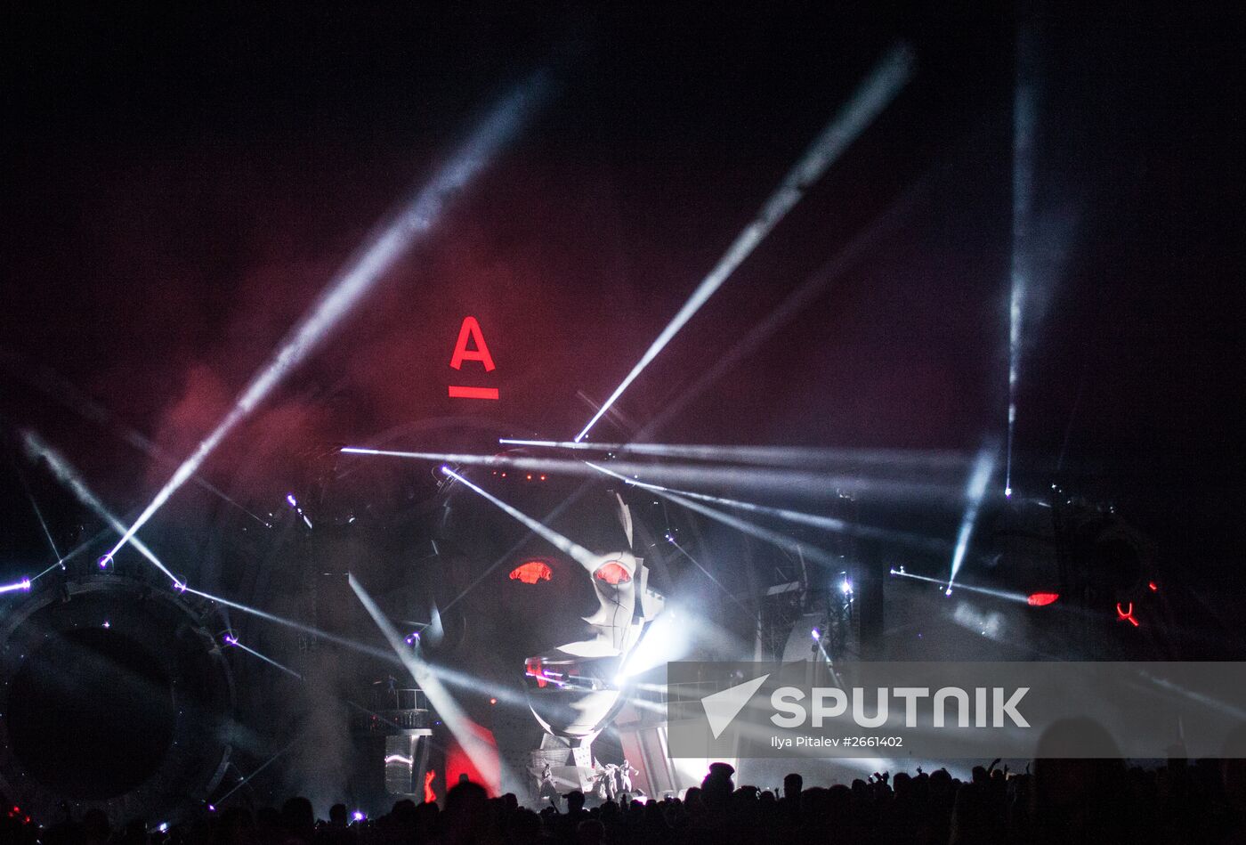 Alfa Future People Festival