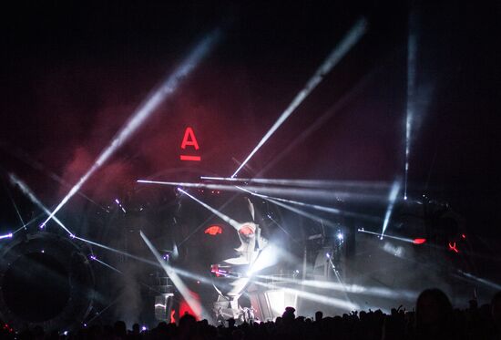 Alfa Future People Festival