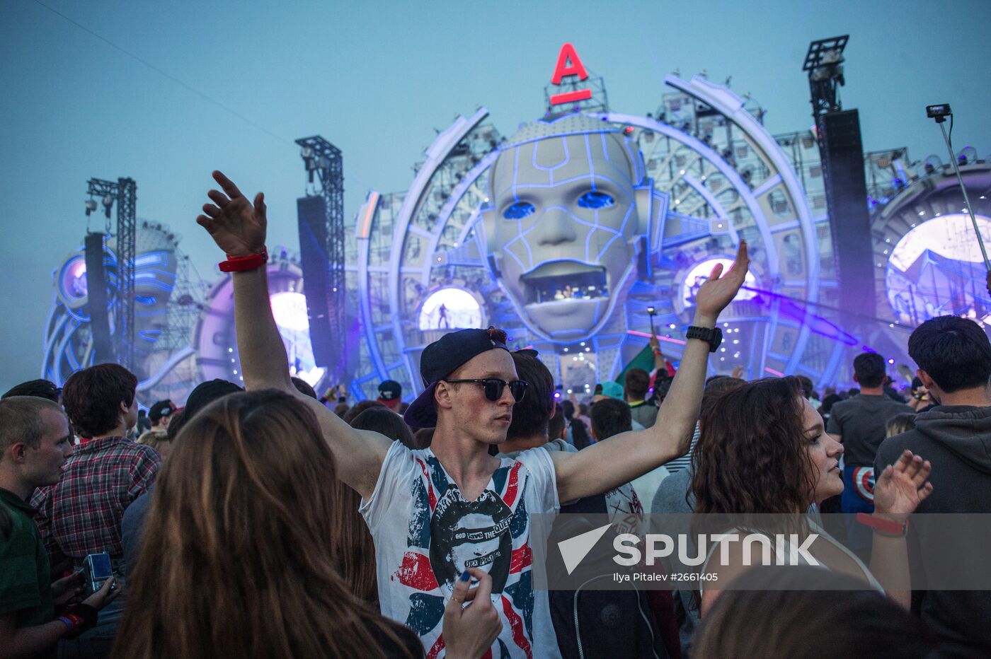 Alfa Future People Festival