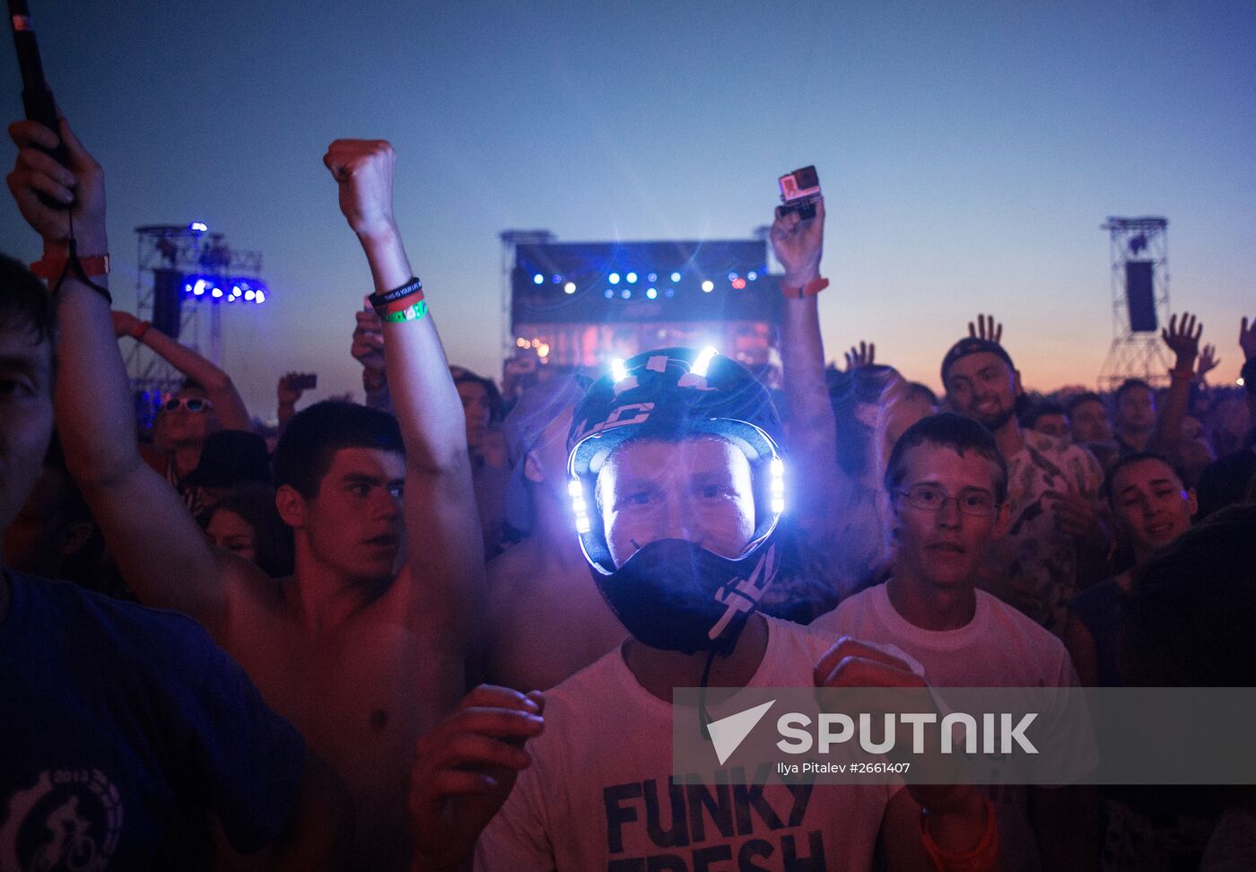 Alfa Future People Festival