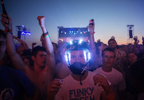 Alfa Future People Festival