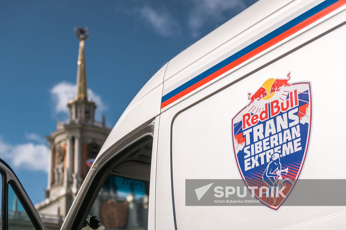 Fourth Stage, Red Bull Trans-Siberian Bicycle Extreme