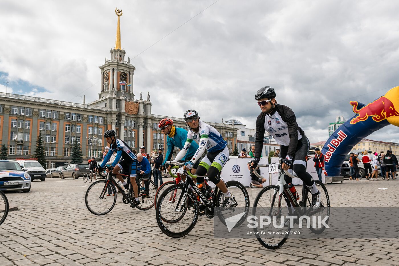Fourth Stage, Red Bull Trans-Siberian Bicycle Extreme