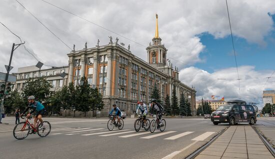 Fourth Stage, Red Bull Trans-Siberian Bicycle Extreme