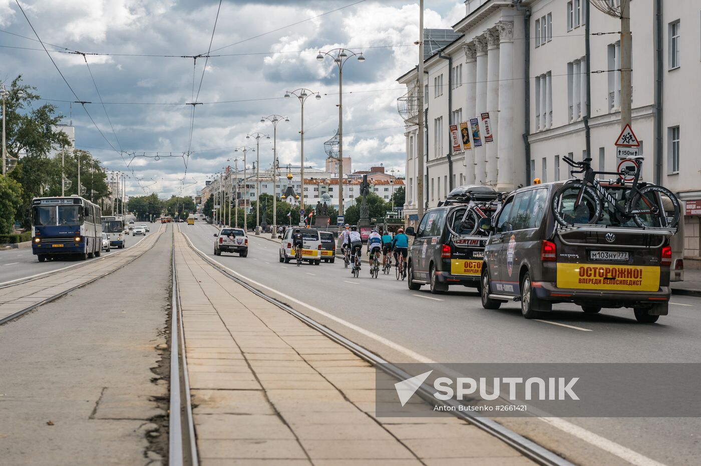 Fourth Stage, Red Bull Trans-Siberian Bicycle Extreme